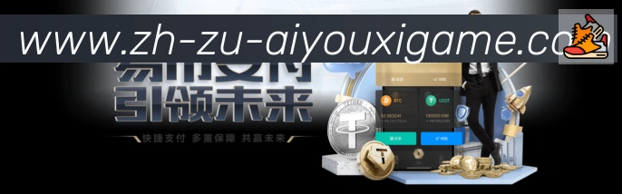 平台使命图